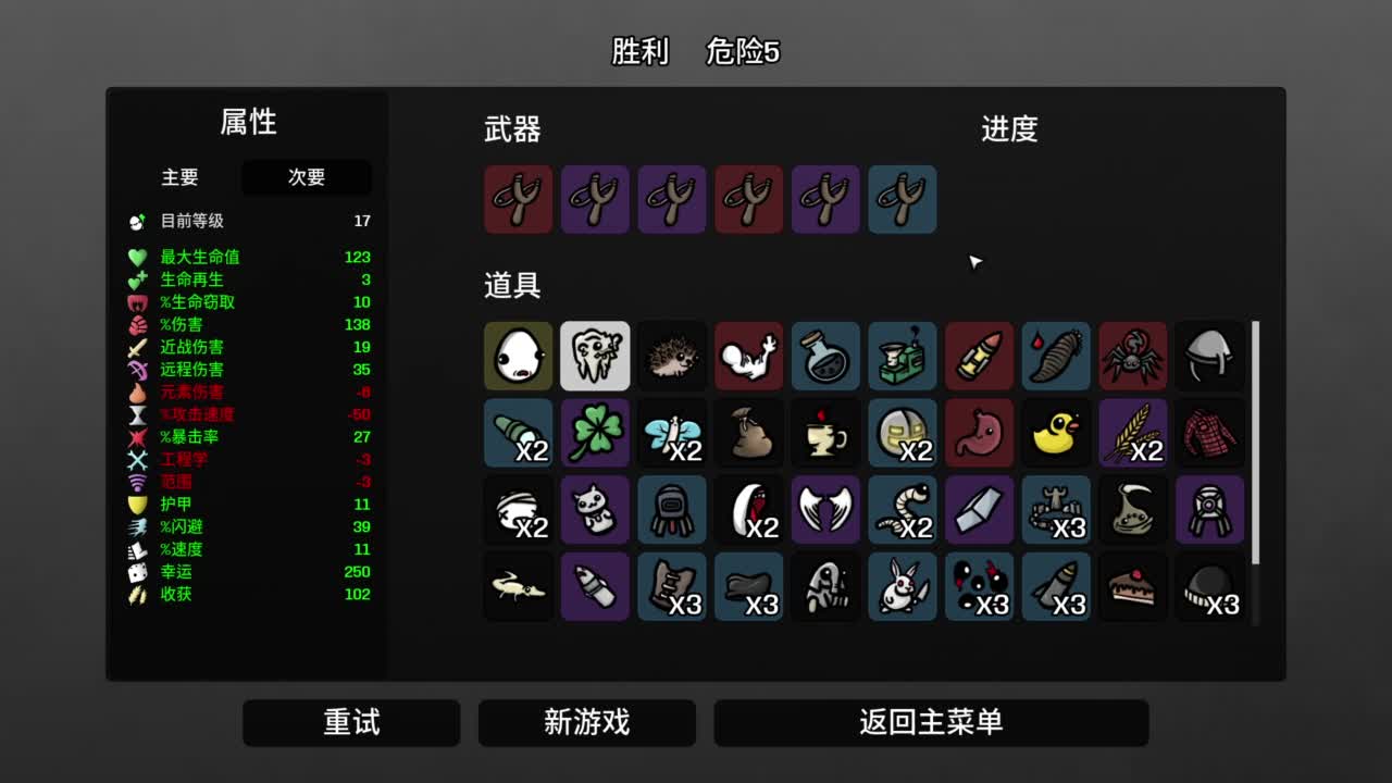 【肯尼】bye bye Im潜水人 第8段