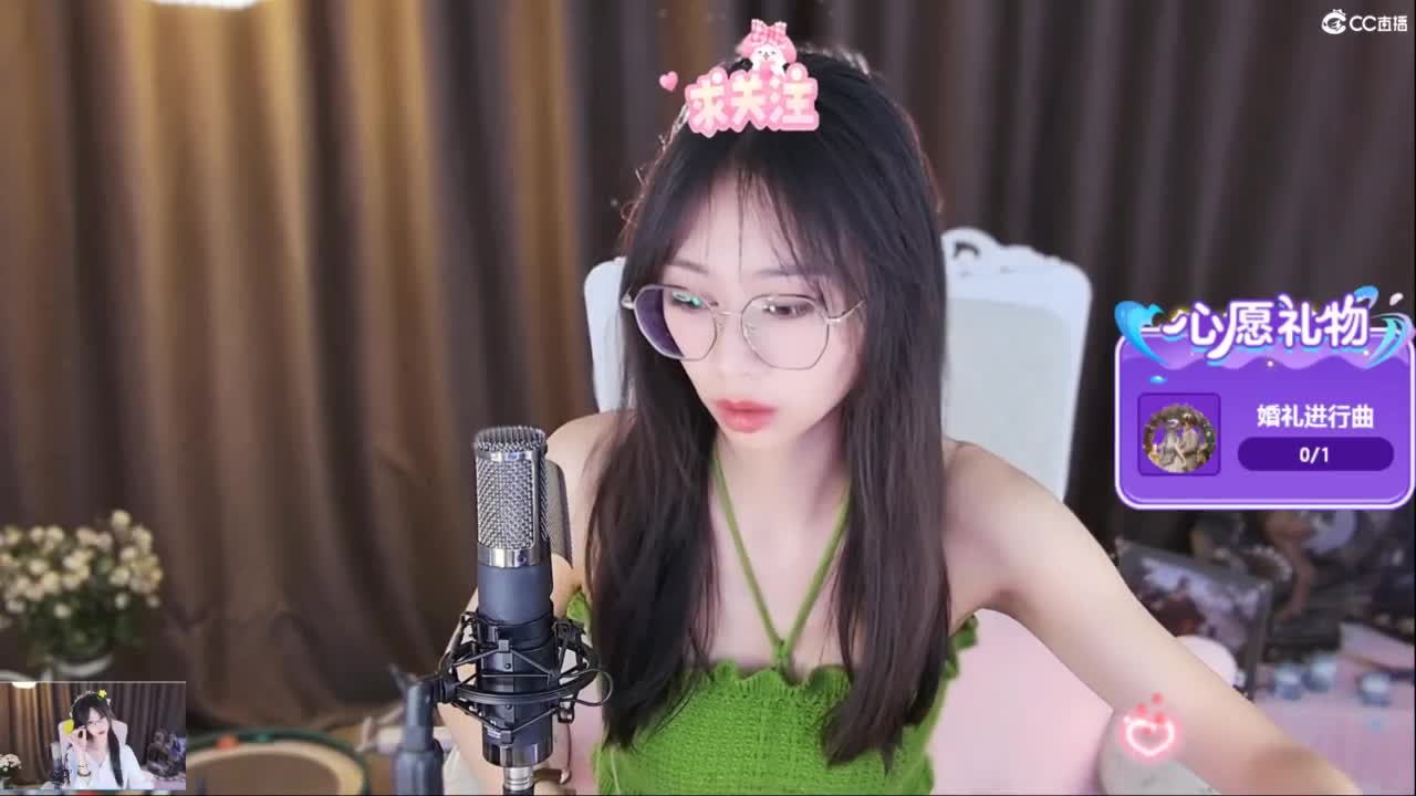 小仙女甜似初恋 第1段