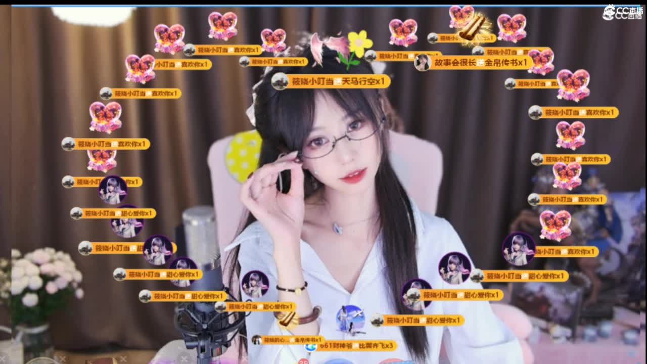 小仙女甜似初恋 第4段