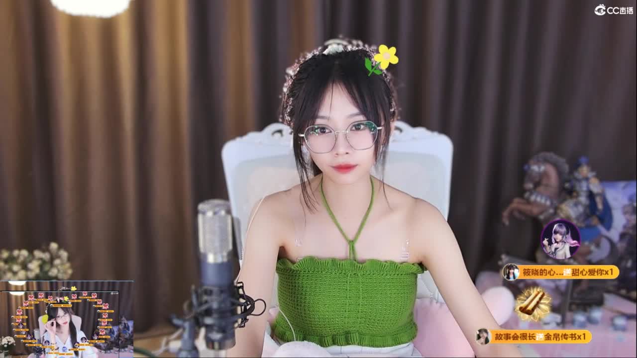 小仙女甜似初恋 第7段