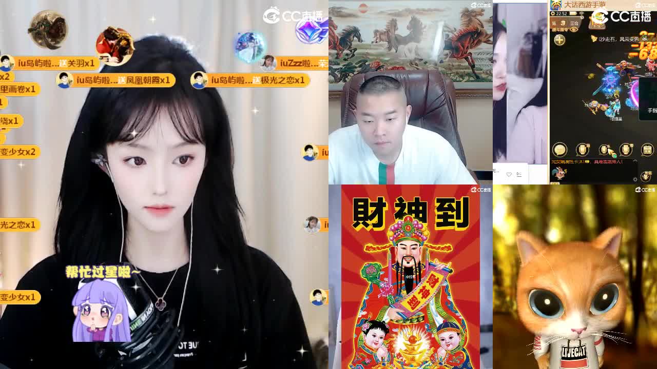 09 第2段