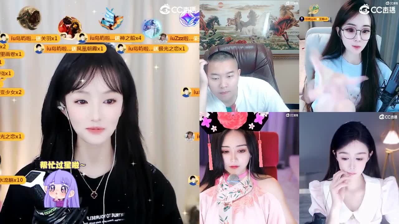 09 第3段