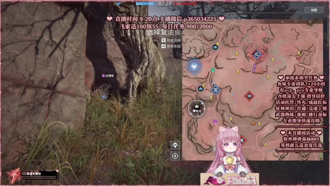 24小时接各种，什么都能打~ 第2段