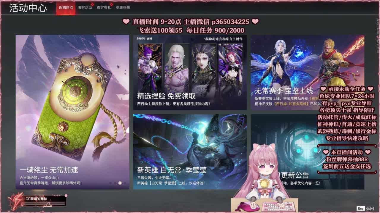 24小时接各种，什么都能打~ 第7段