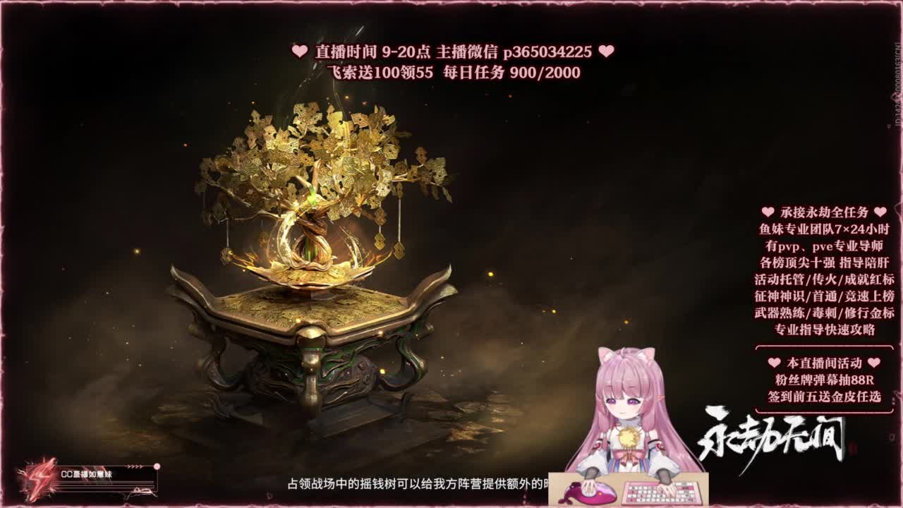 24小时接各种，什么都能打~ 第8段
