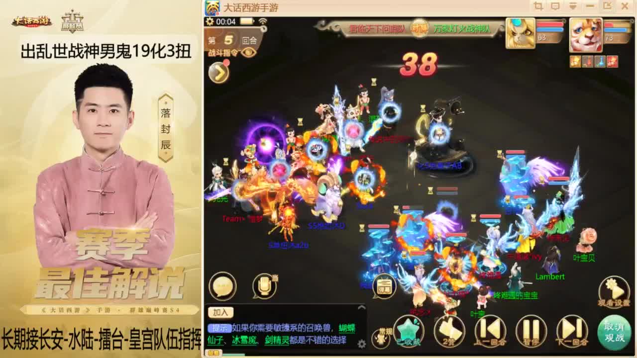 回来了~酷酷加班！ 第10段