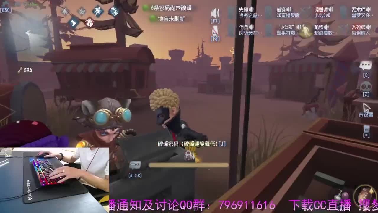 守护我 守候你 第7段