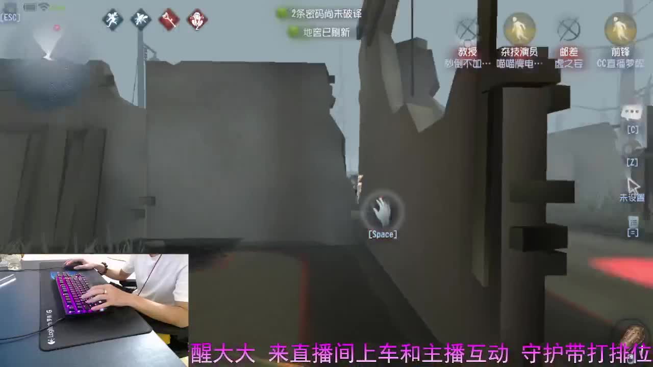 守护我 守候你 第10段