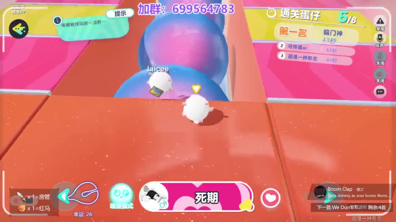 无敌接陪代上凤凰蛋 第7段