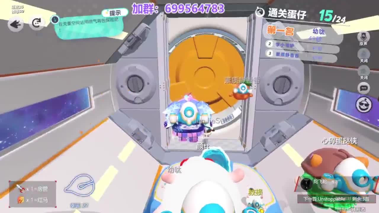 无敌接陪代上凤凰蛋 第8段