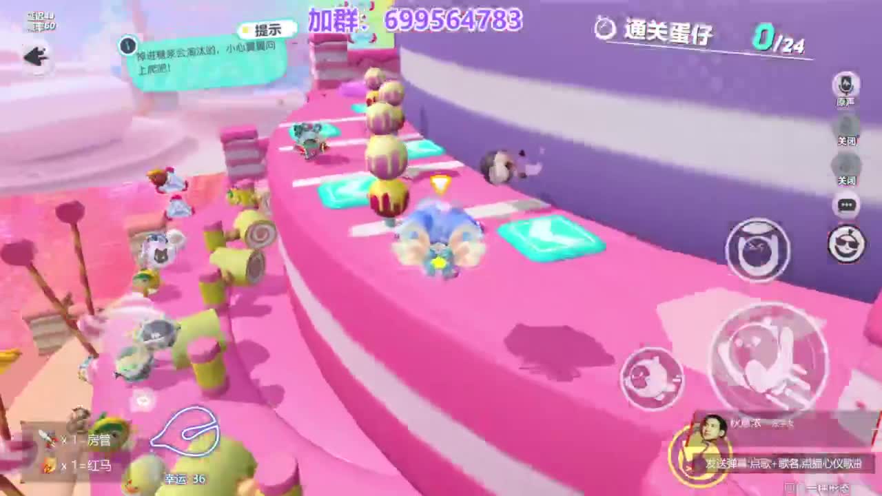 无敌接陪代上凤凰蛋 第9段
