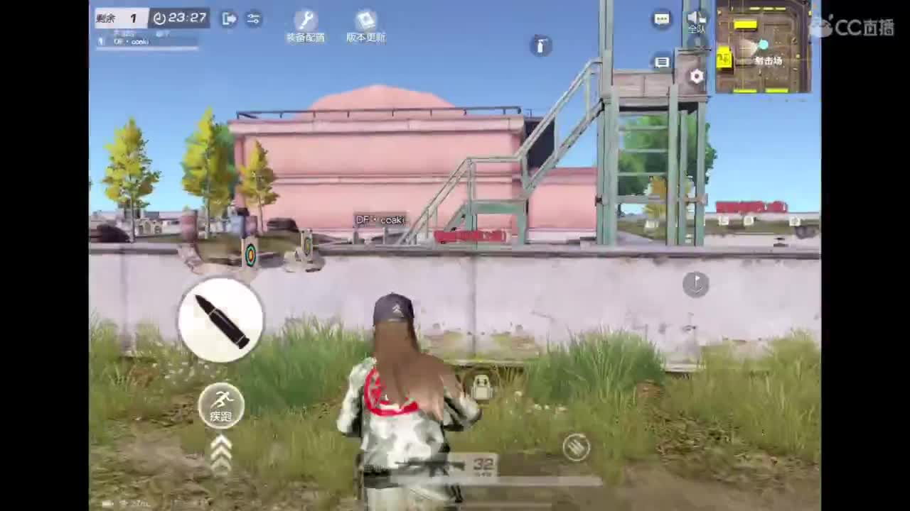 承蒙关照 第1段