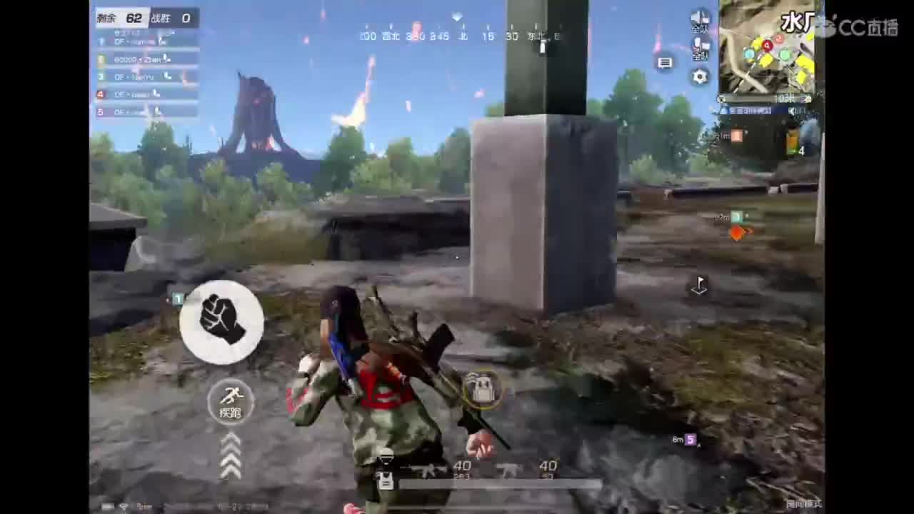 承蒙关照 第4段