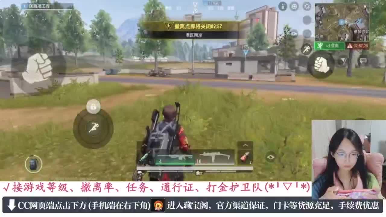 老六的自我素养 第2段