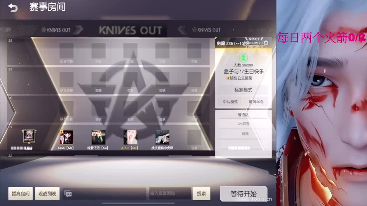 嘘嘘嘘嘘~~~ 第1段
