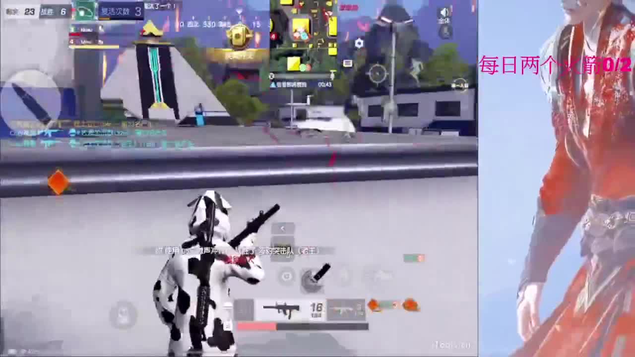 嘘嘘嘘嘘~~~ 第4段