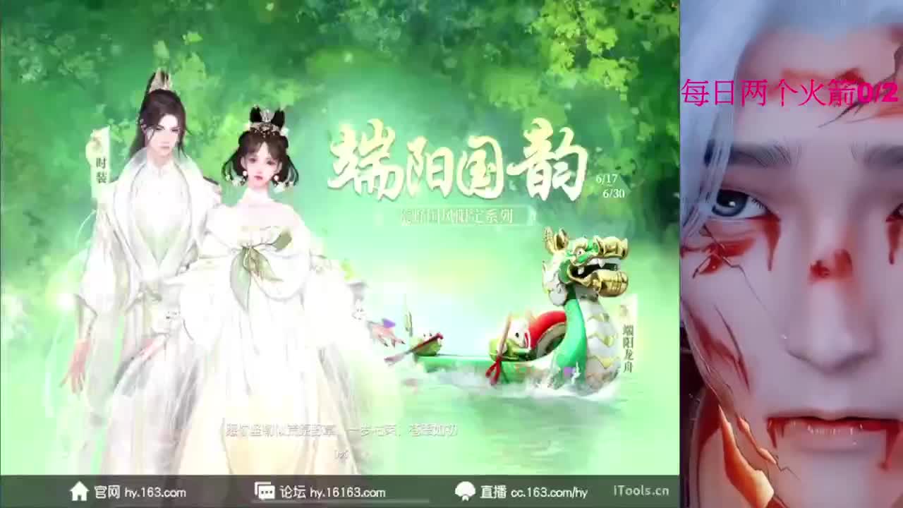 嘘嘘嘘嘘~~~ 第8段