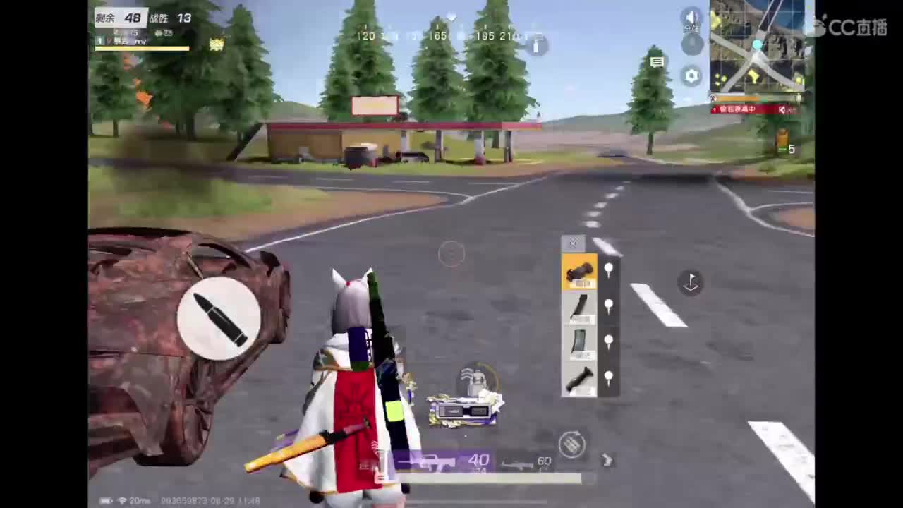 承蒙关照 第3段