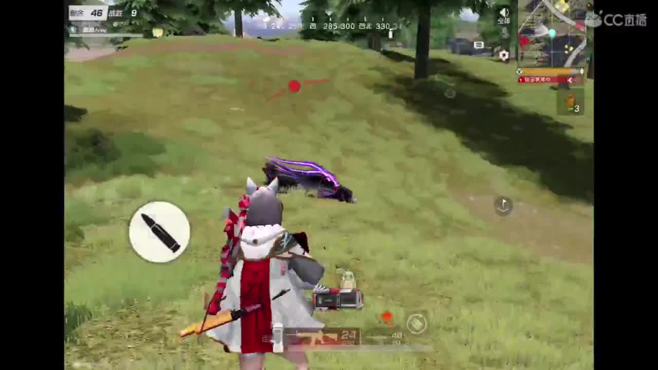 承蒙关照 第5段