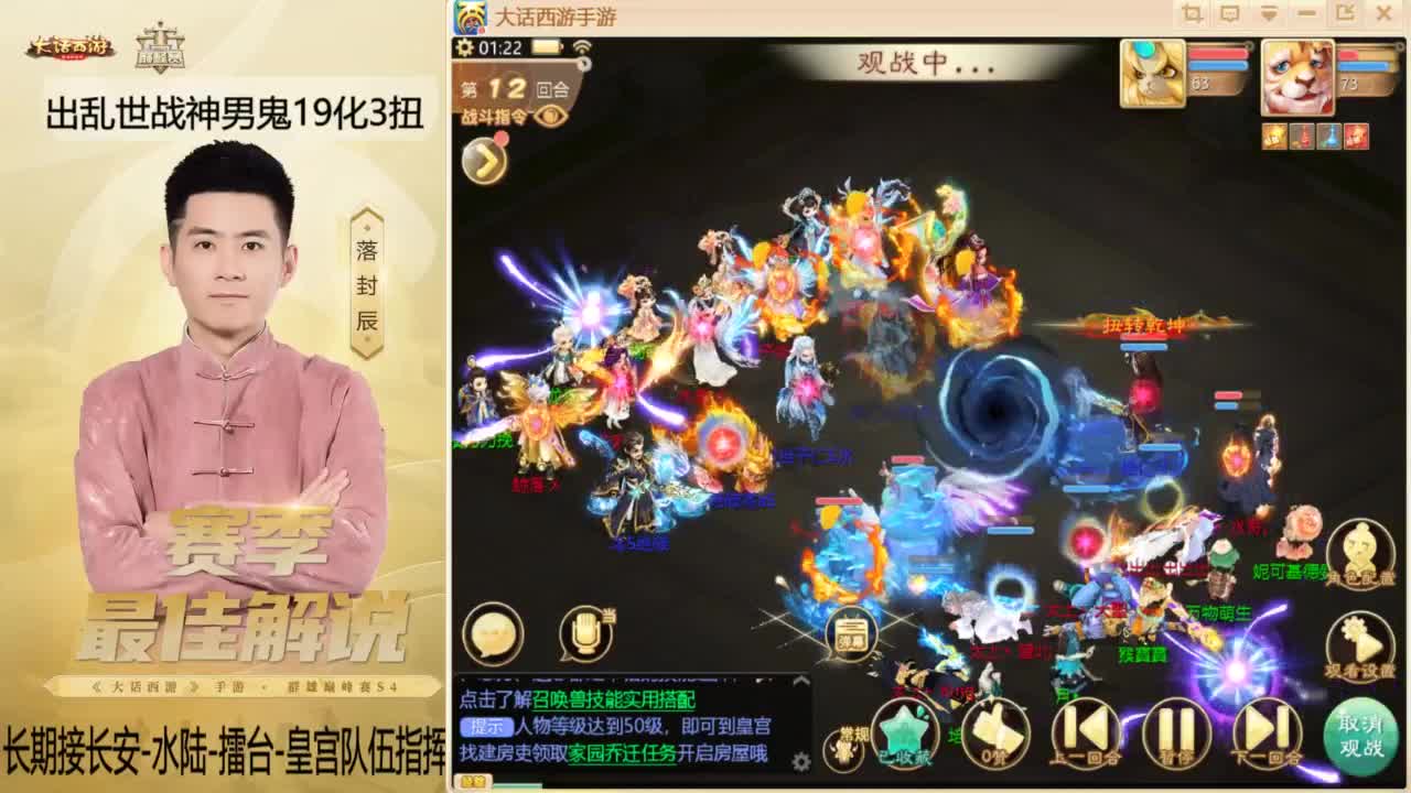 回来了~酷酷加班！ 第1段