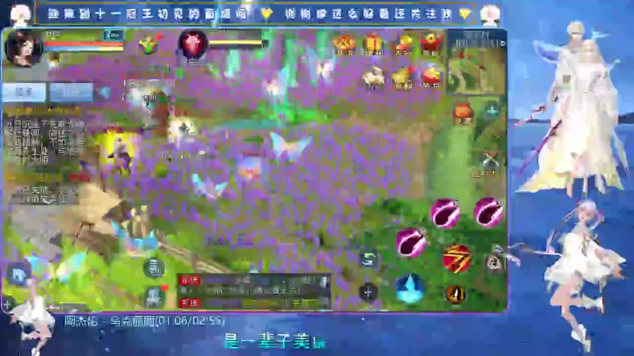 十一冠王在线答疑解惑 第12段