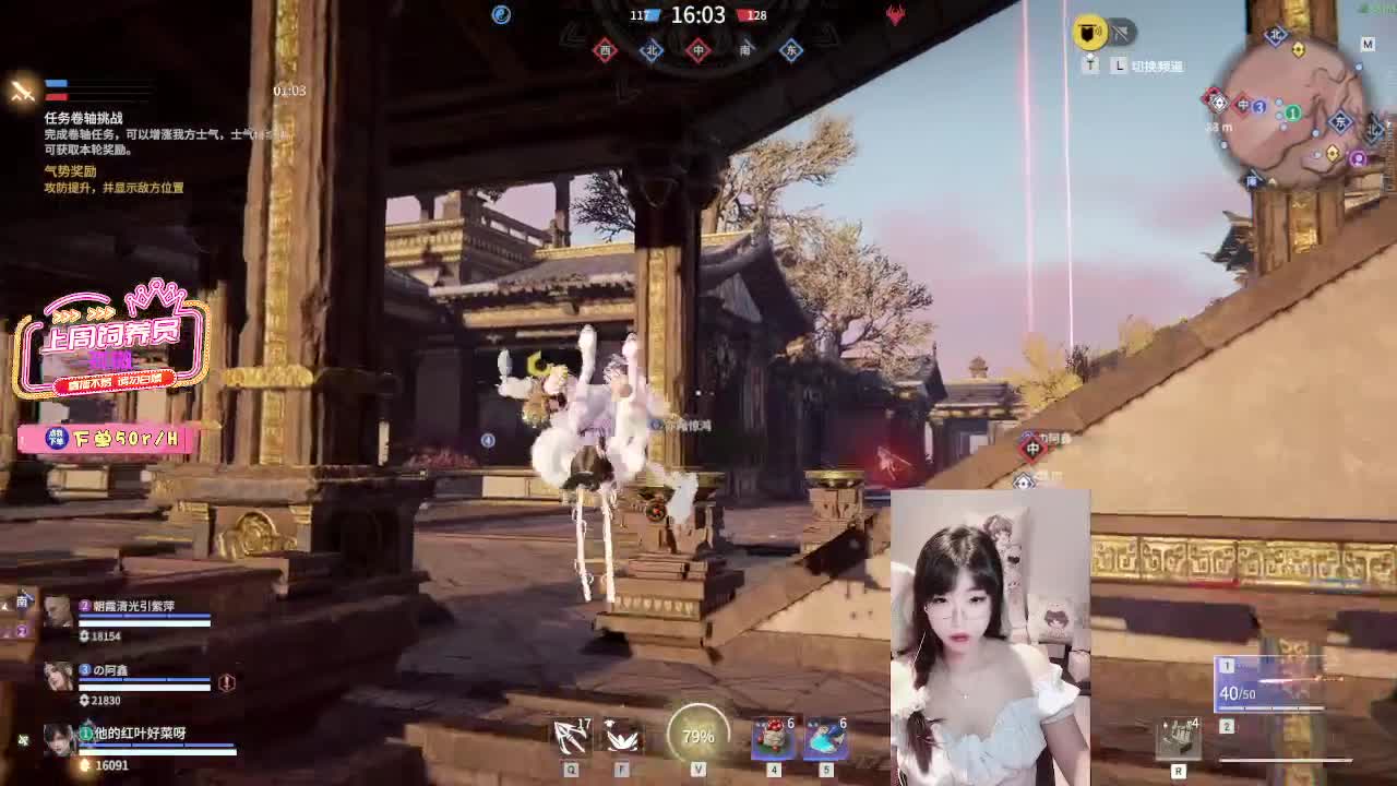 超长待机粤区正规军 第1段