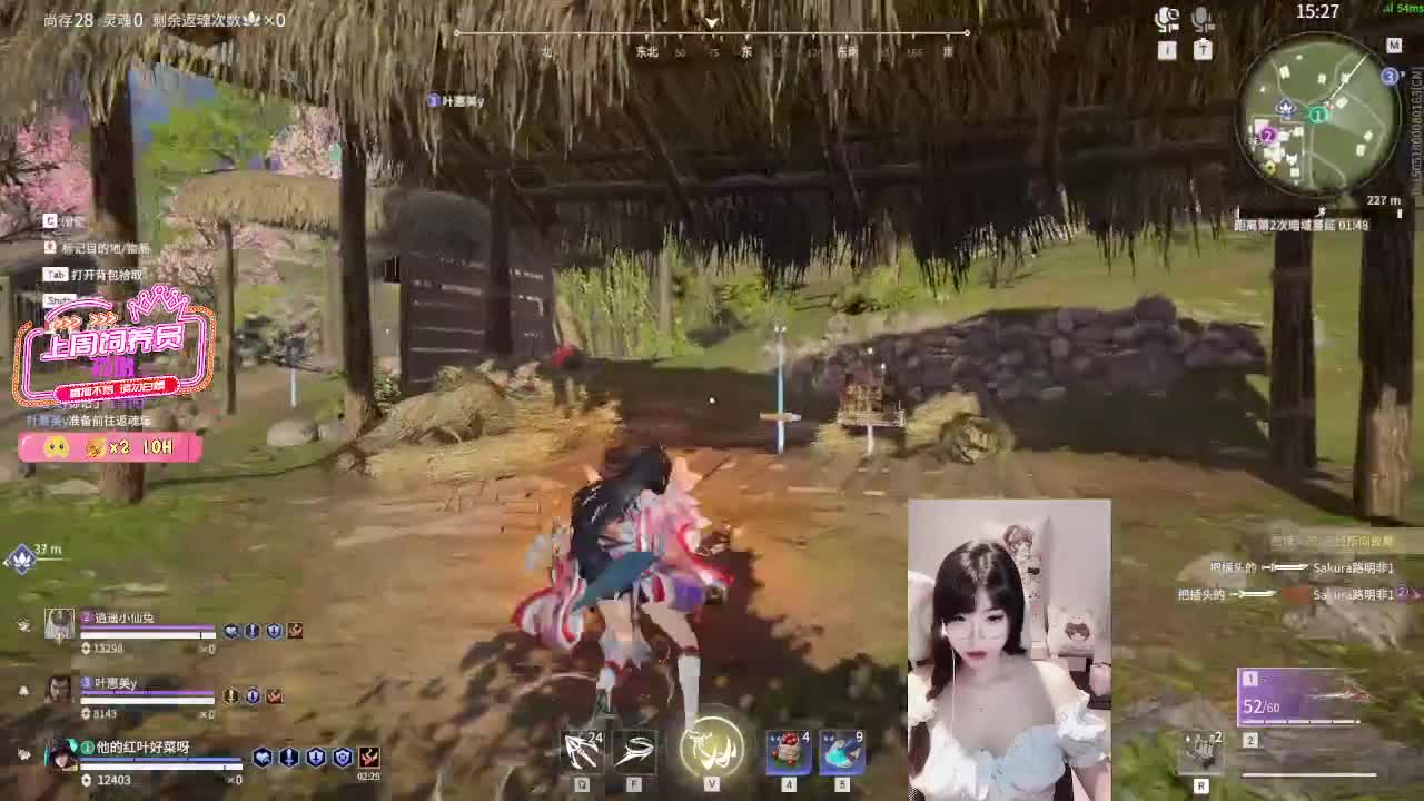 超长待机粤区正规军 第5段