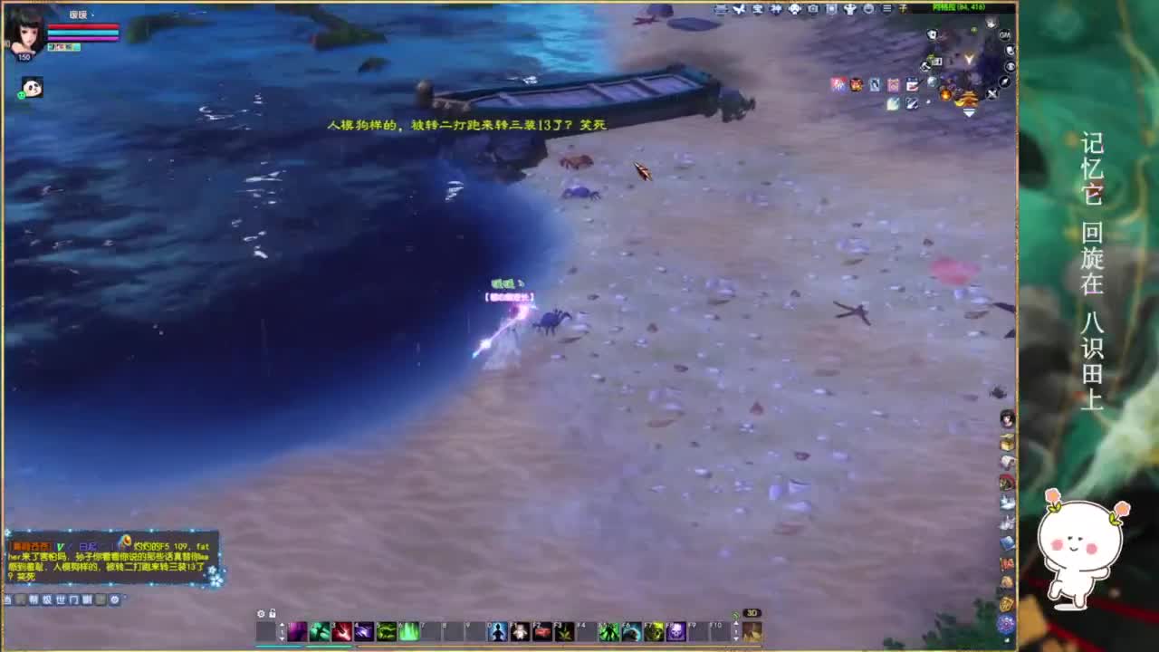 阿暖~ 第1段