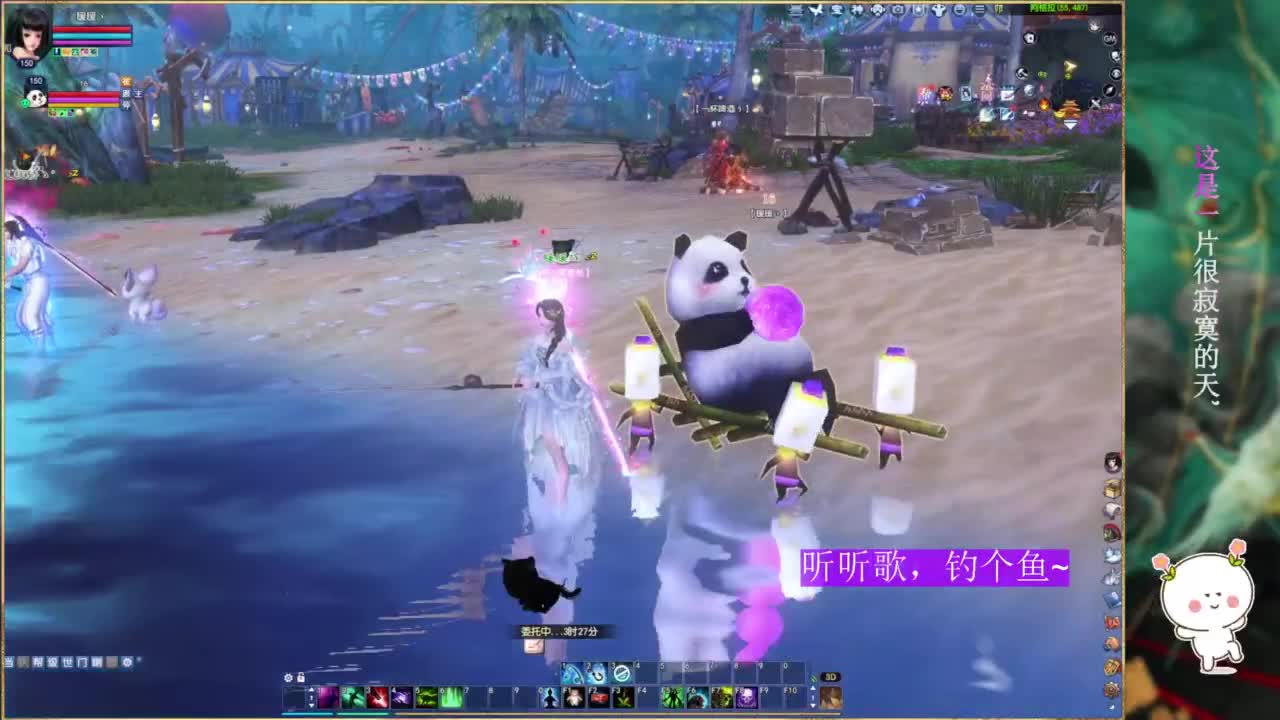 阿暖~ 第4段
