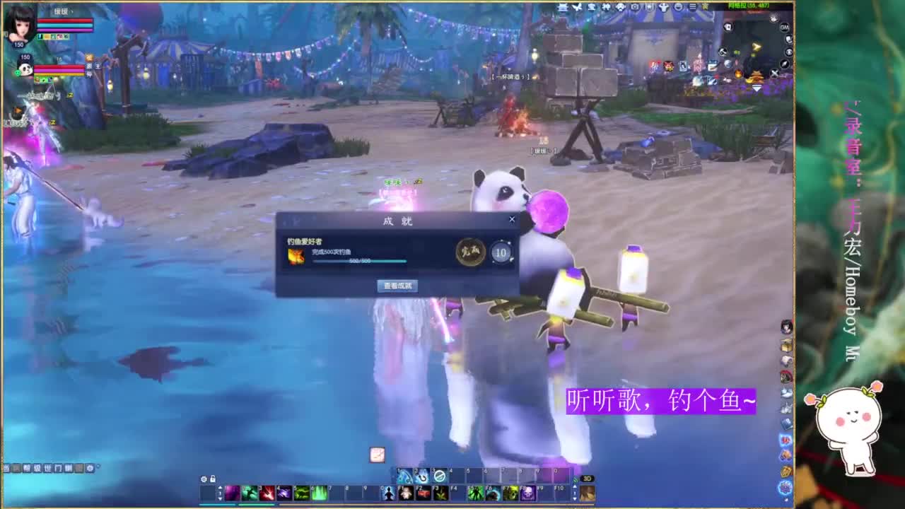 阿暖~ 第7段