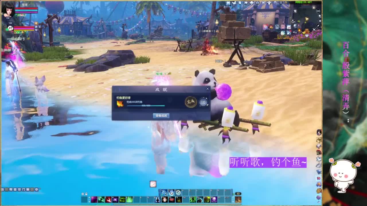 阿暖~ 第11段