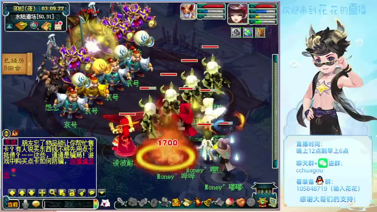 175双物理后羿下带你飞 第7段