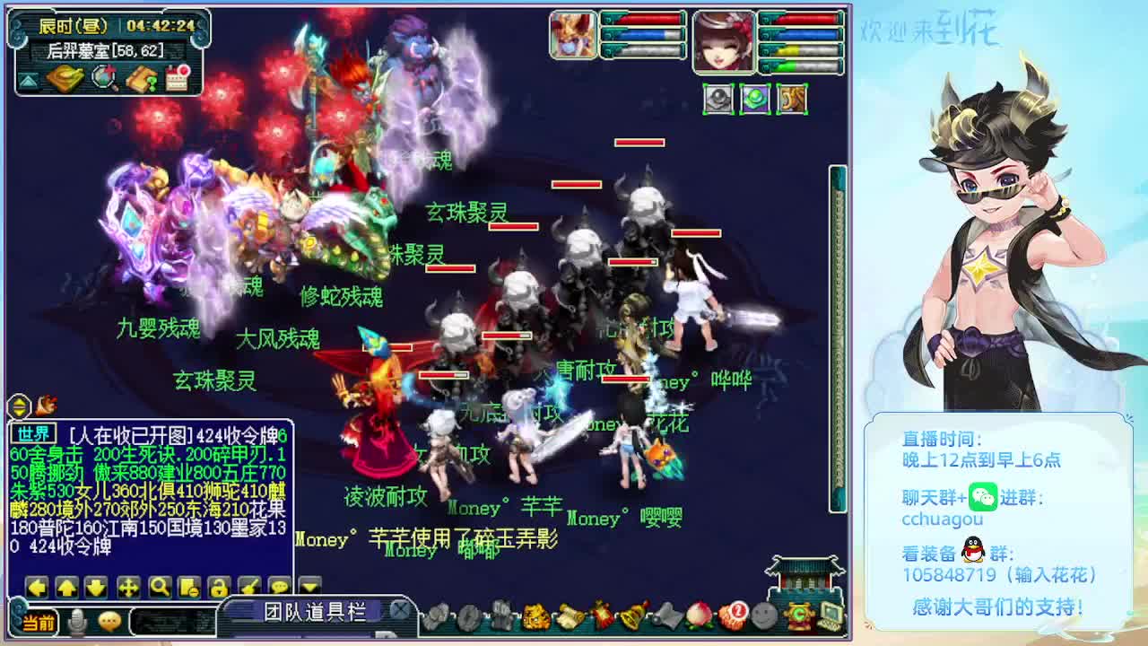 175双物理后羿下带你飞 第10段