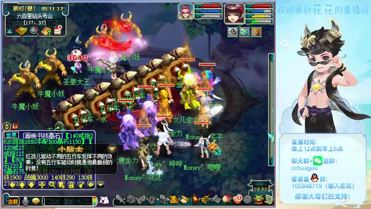 175双物理后羿下带你飞 第11段