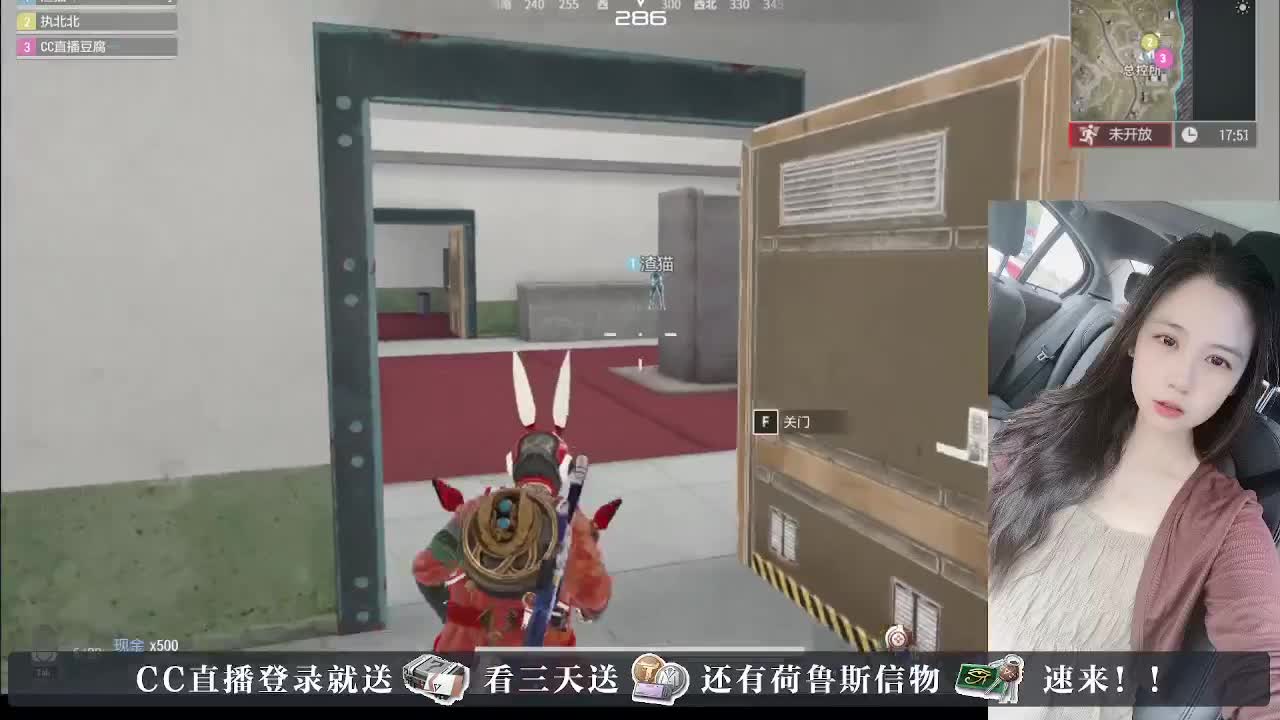 下单送橙卡，白嫖CDK 第5段