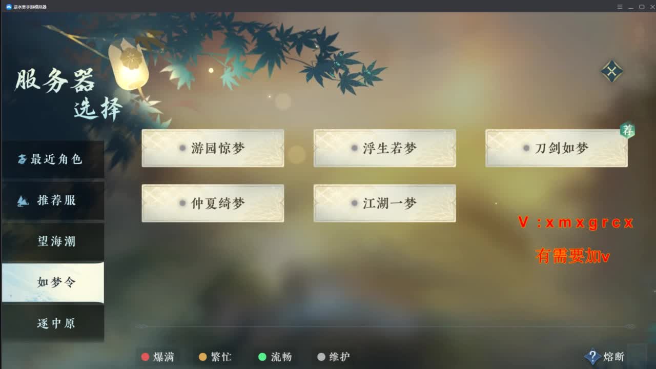 美貌与智慧并存，颜值与才华齐飞 第1段