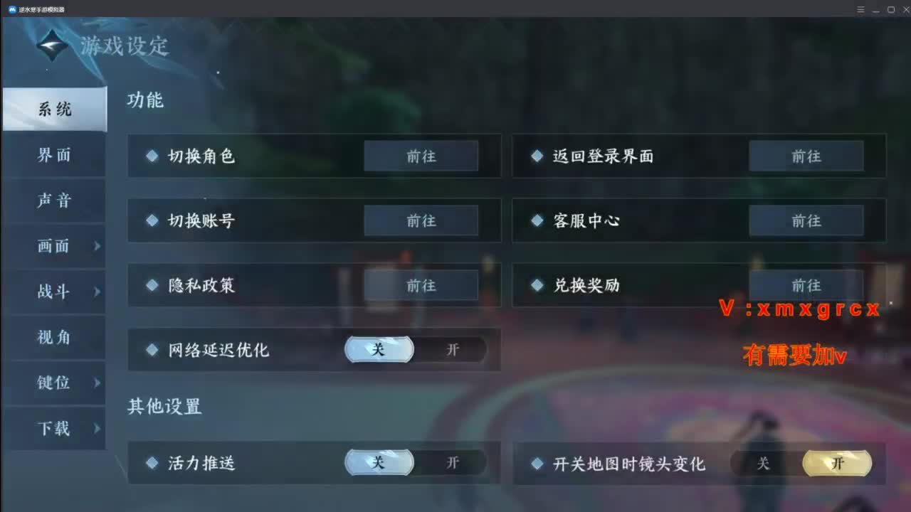 美貌与智慧并存，颜值与才华齐飞 第3段