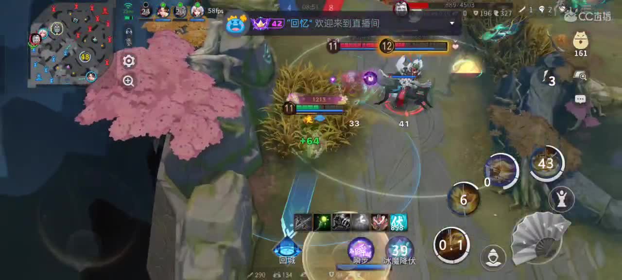 先礼后兵 第3段