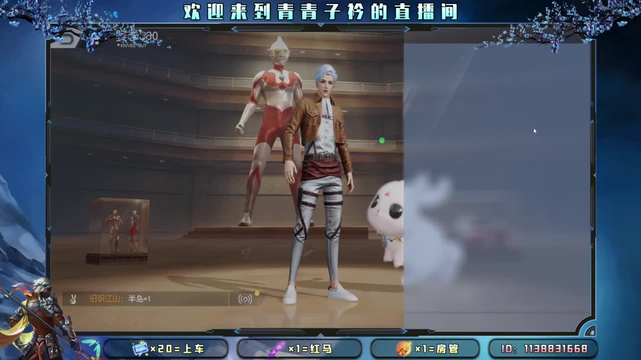 接：新赛季任务 高段位。 第1段