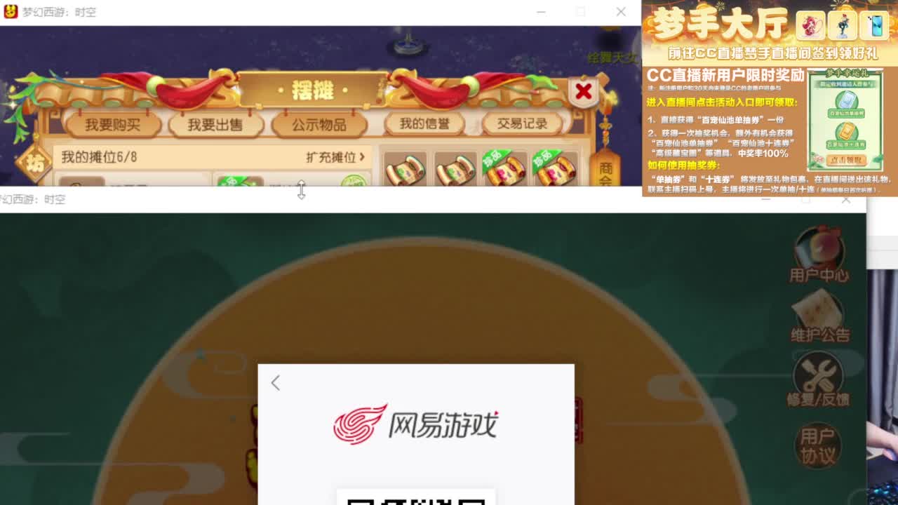 免费接资源！~~~~~~~~ 第1段