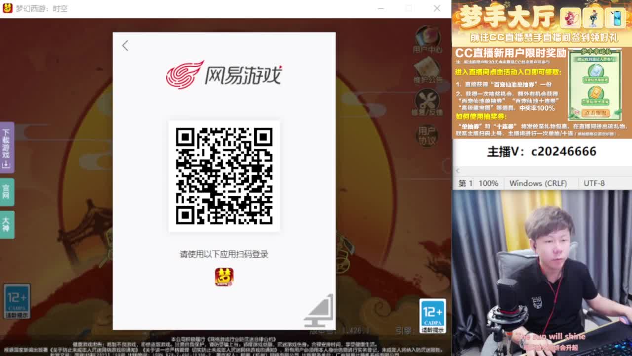 免费接资源！~~~~~~~~ 第3段