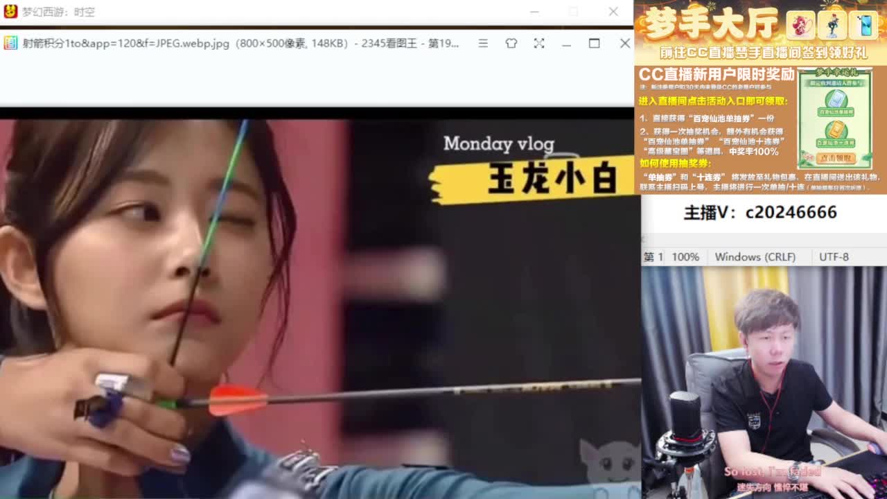 免费接资源！~~~~~~~~ 第4段