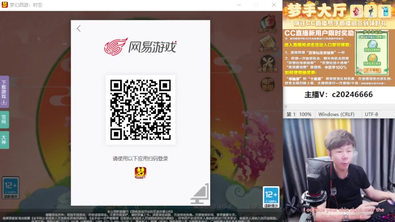 免费接资源！~~~~~~~~ 第6段