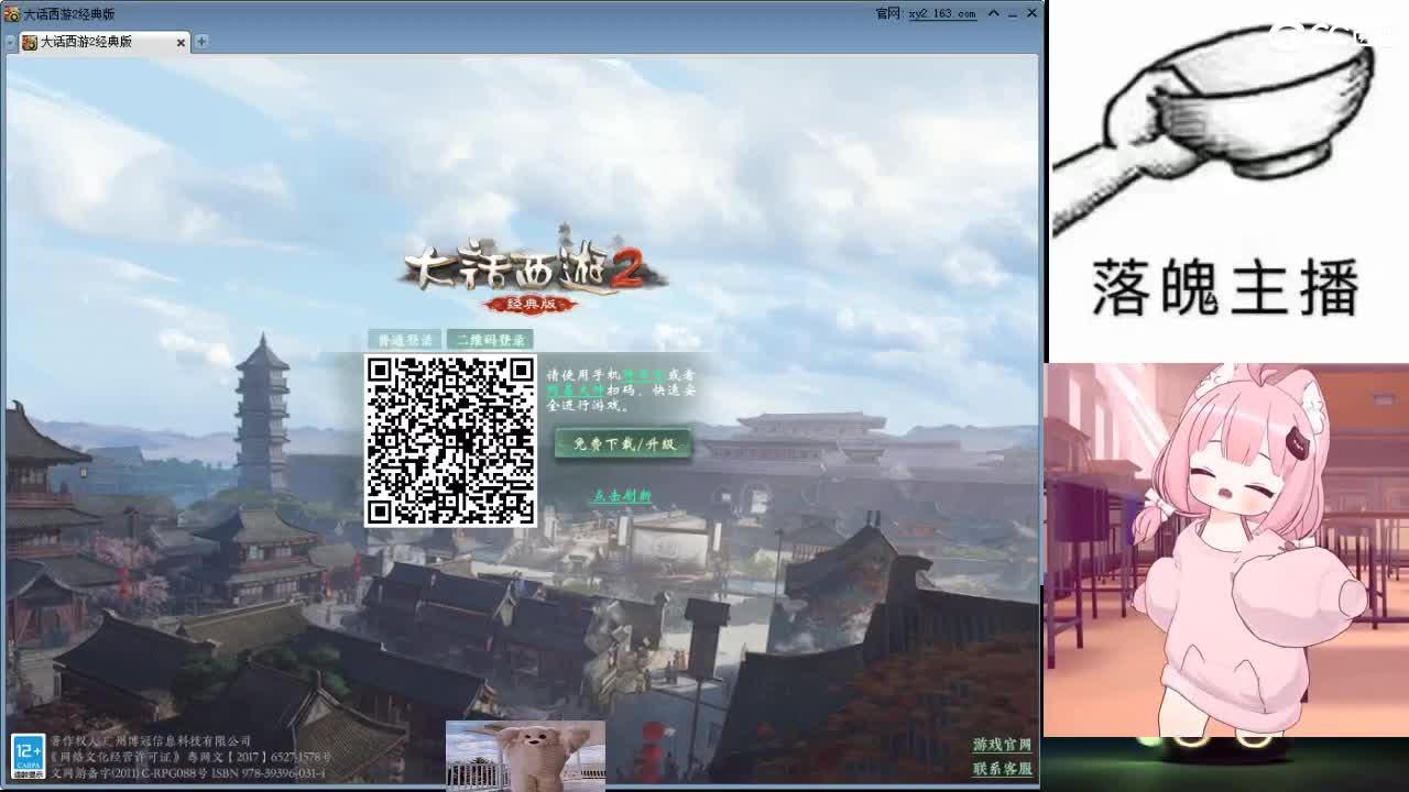 心之所向，便是阳光，无所畏惧，便是远方 第2段