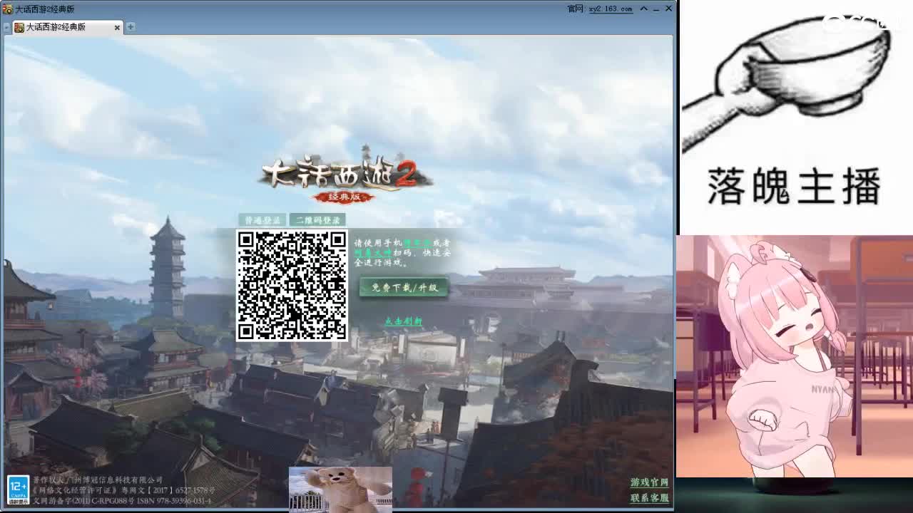 心之所向，便是阳光，无所畏惧，便是远方 第3段