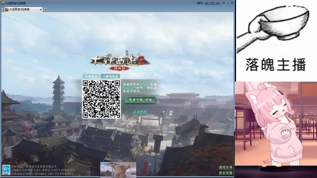 心之所向，便是阳光，无所畏惧，便是远方 第4段