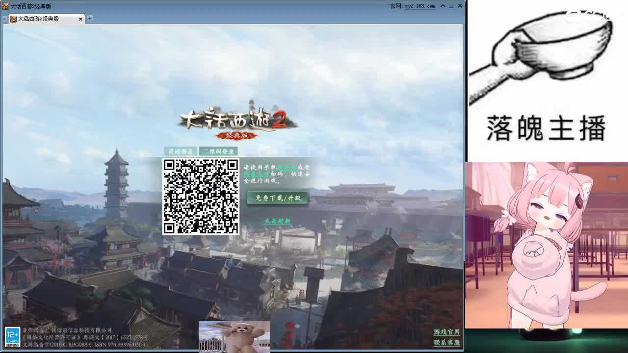 心之所向，便是阳光，无所畏惧，便是远方 第5段