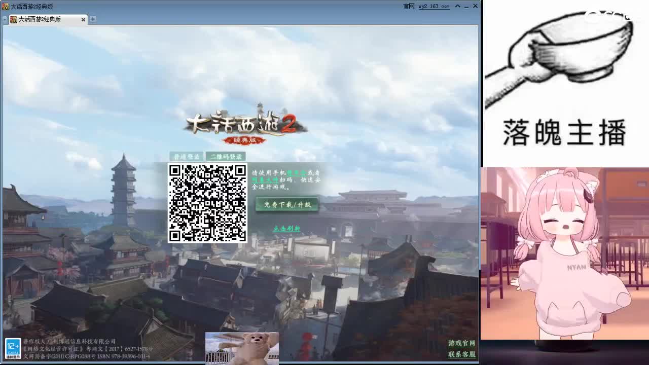 心之所向，便是阳光，无所畏惧，便是远方 第6段