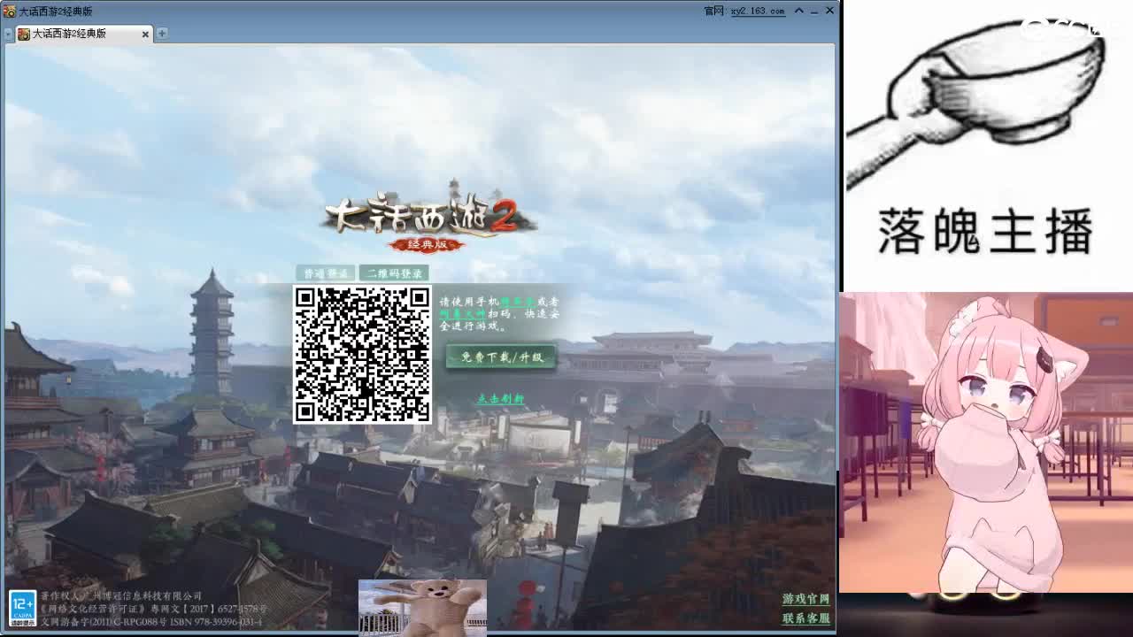 心之所向，便是阳光，无所畏惧，便是远方 第7段