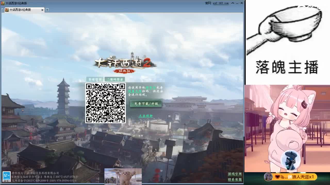 心之所向，便是阳光，无所畏惧，便是远方 第8段